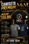 CAMISETA 230GR